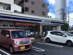 ローソン　おもろまち四丁目店