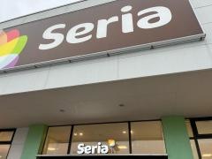 Ｓｅｒｉａ　もりまちちはら台モール店