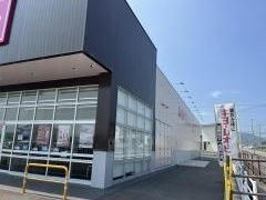 ドラッグストアコスモス土成店