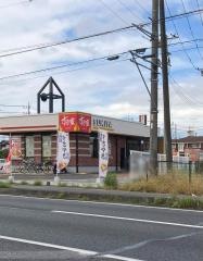 すき家125号下妻店