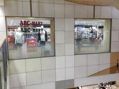 ABC　MARTATHLETEグランデュオ立川店