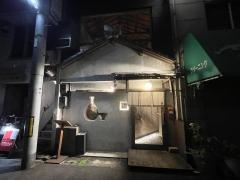 くじら
