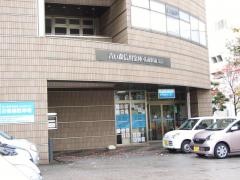 青い森信用金庫弘前駅前支店