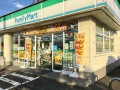 ファミリーマート　宮城野田子二丁目店