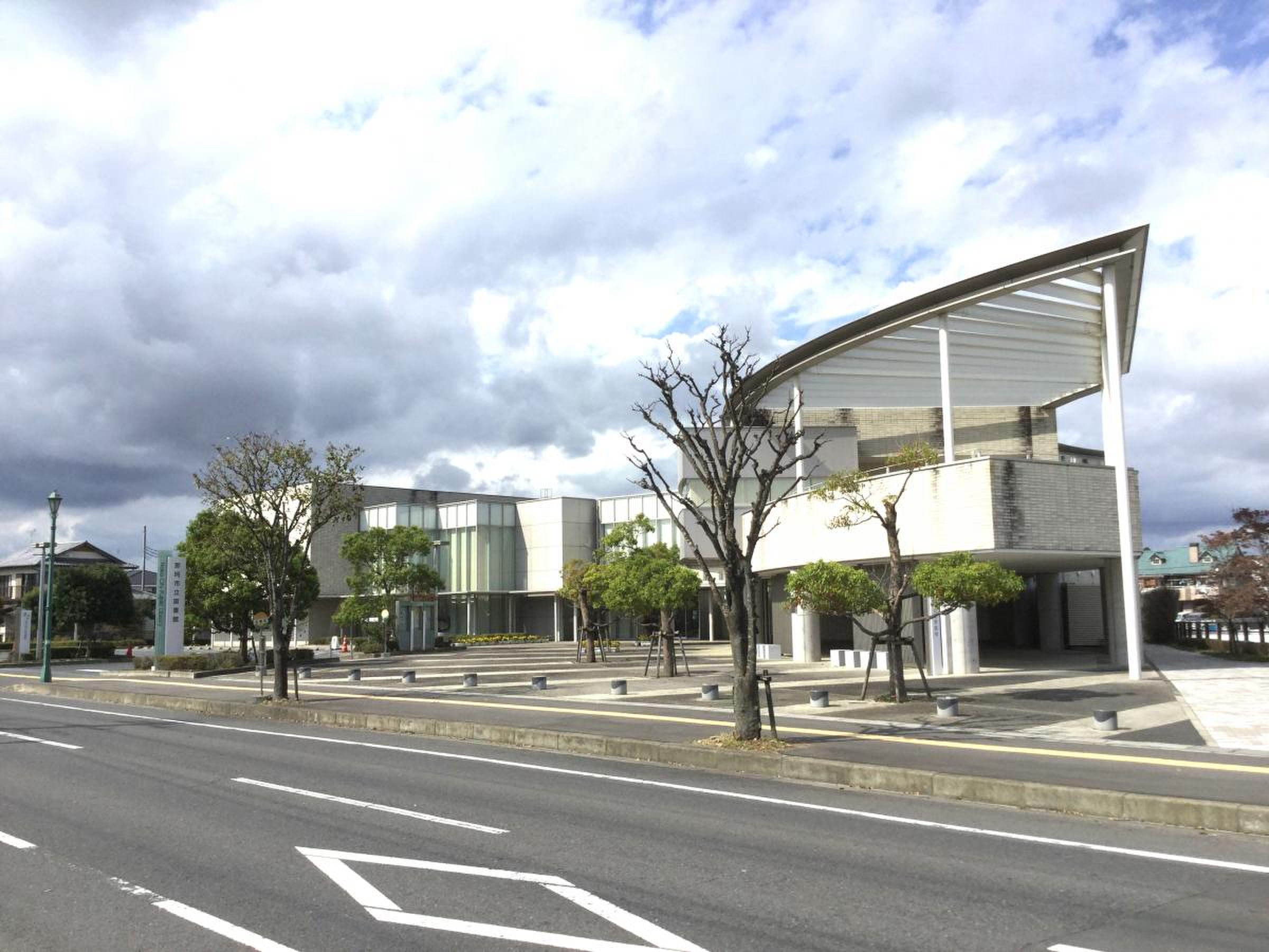 那珂 市 図書館