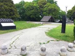 乙女かわらの里公園（史跡乙女不動原瓦窯跡）