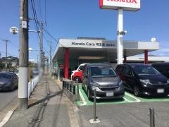 Ｈｏｎｄａ　Ｃａｒｓ埼玉北深谷東店