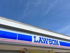 ローソン　稲毛作草部町店