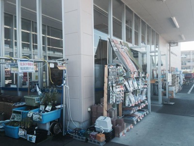 マーケットピア ケーヨーデイツー あきる野店 あきる野市下代継 マーケットピア ケーヨーデイツー あきる野店 あきる野市下代継