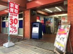 ゲオ川崎店