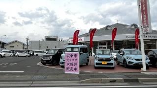 Ｈｏｎｄａ　Ｃａｒｓ松本中央平田店