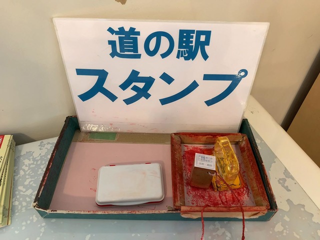 施設写真48