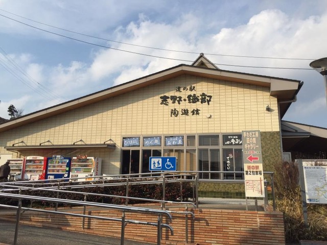 施設写真118