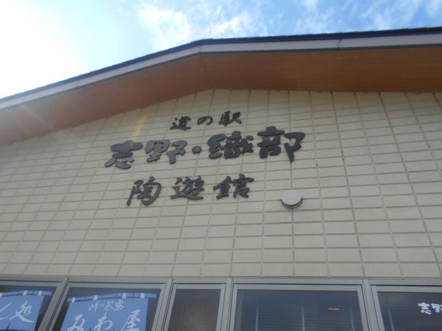 施設写真100