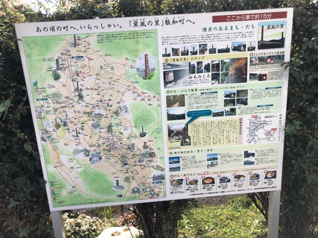 施設写真37