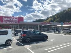 マックスバリュ　細江店