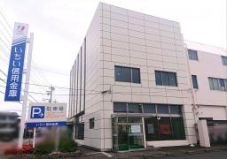 いちい信用金庫浅井支店