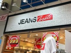ジーンズメイト大須店