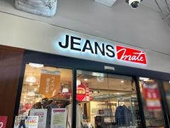ジーンズメイト大須店
