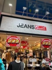 ジーンズメイト大須店