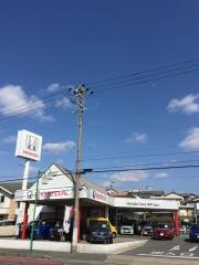 Ｈｏｎｄａ　Ｃａｒｓ瀬戸菱野店