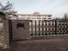 養正小学校