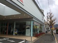 Ｈｏｎｄａ　Ｃａｒｓ京都北山店
