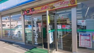 ファミリーマート　泉佐野南中安松店