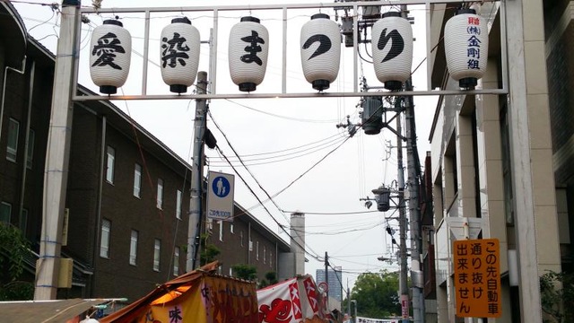 施設写真1