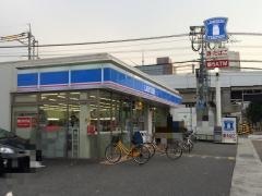 ローソン　西宮小松西町店
