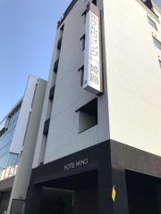 ホテルウィングインターナショナル姫路