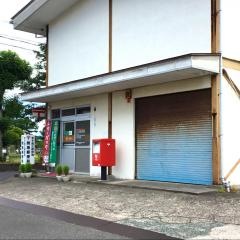 米子両三柳団地簡易郵便局