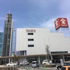 米子しんまち天満屋