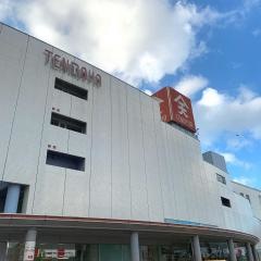 米子しんまち天満屋