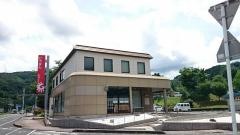 山陰合同銀行掛合支店