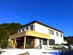 山陰合同銀行掛合支店