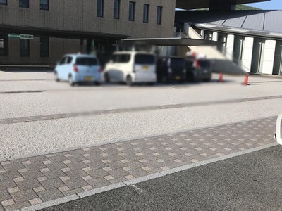 パブリネット 三次市立図書館 三次市十日市東