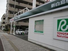 トヨタレンタリース広島新白島駅前店
