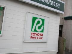 トヨタレンタリース広島新白島駅前店