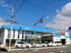ネッツトヨタ中国府中店