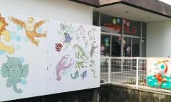 立花幼稚園