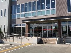 筑邦銀行柳川支店