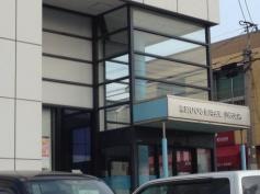 福岡ひびき信用金庫小石支店