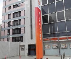 西日本シティ銀行佐賀支店