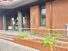 八代市鏡支所