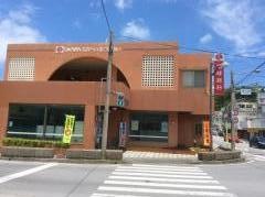 琉球銀行本部支店