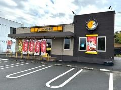 ＣｏＣｏ壱番屋　富谷あけの平店