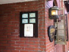 喫茶メロウ