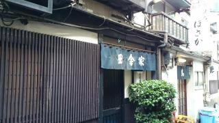 田舎家