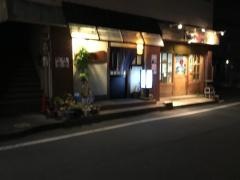 ばらえ亭